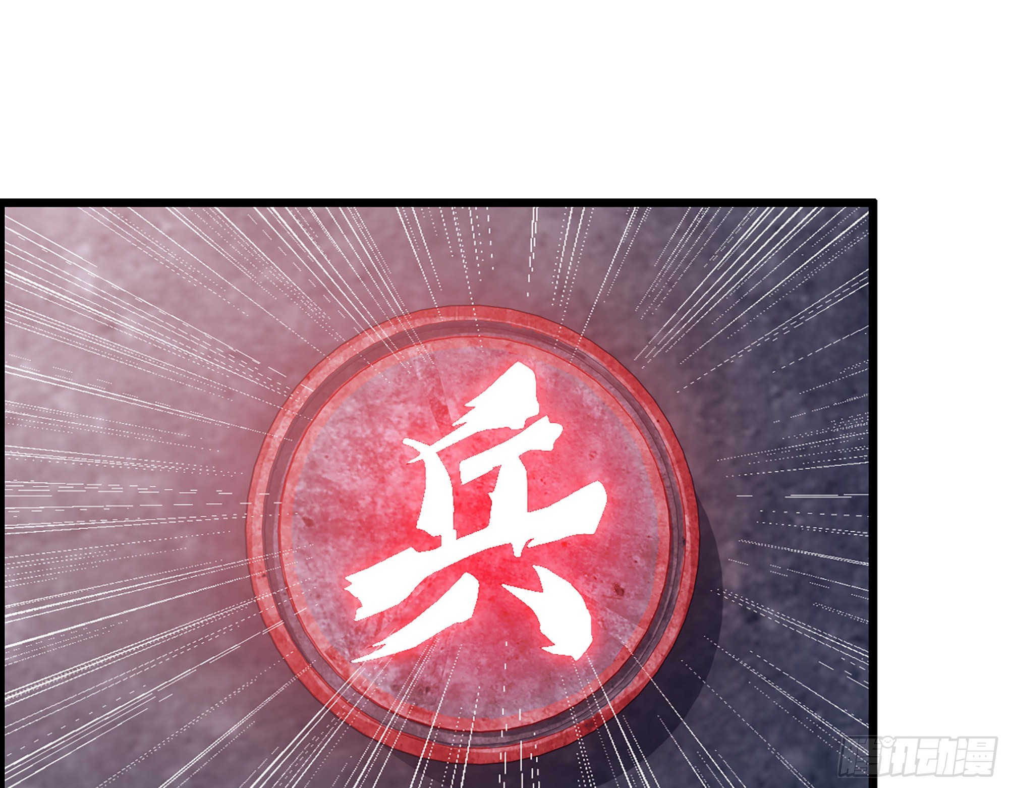 10-继续开盲盒，未知的伙伴19