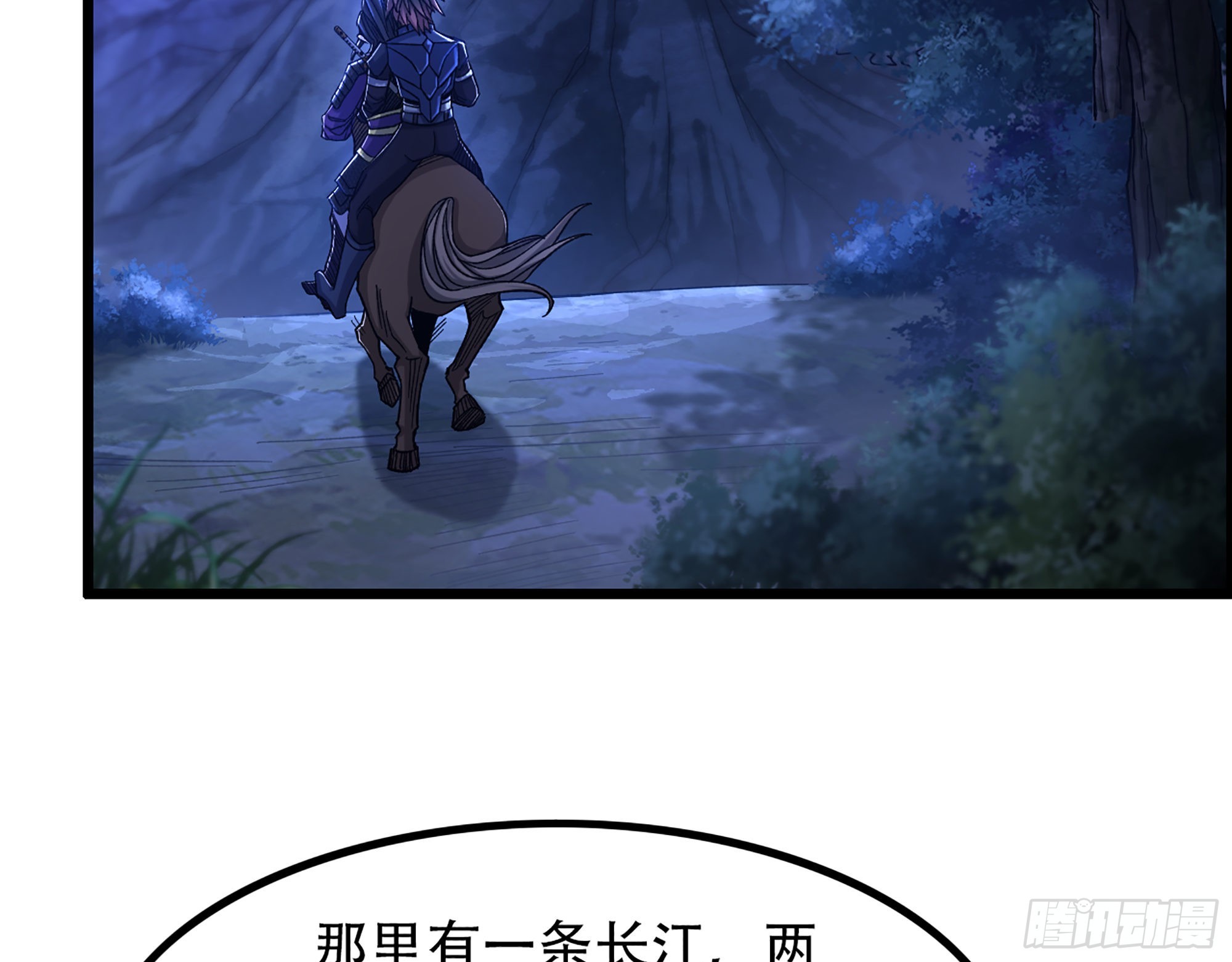 10-继续开盲盒，未知的伙伴53