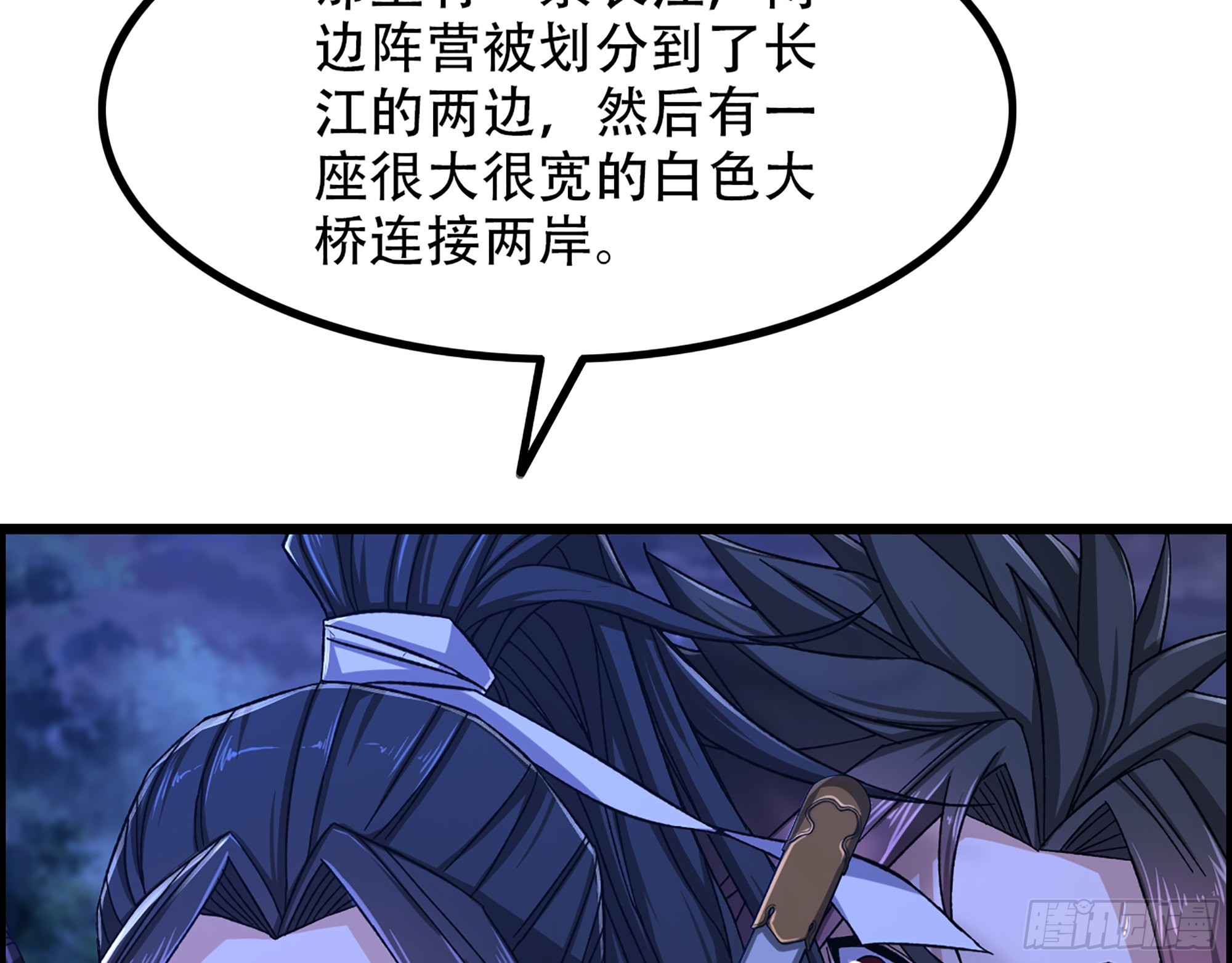 10-继续开盲盒，未知的伙伴54