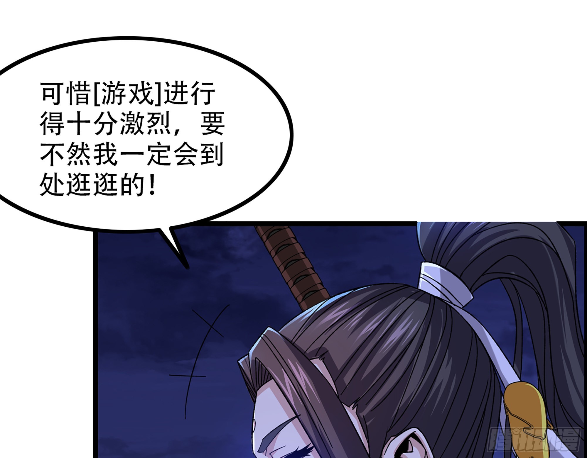 10-继续开盲盒，未知的伙伴58