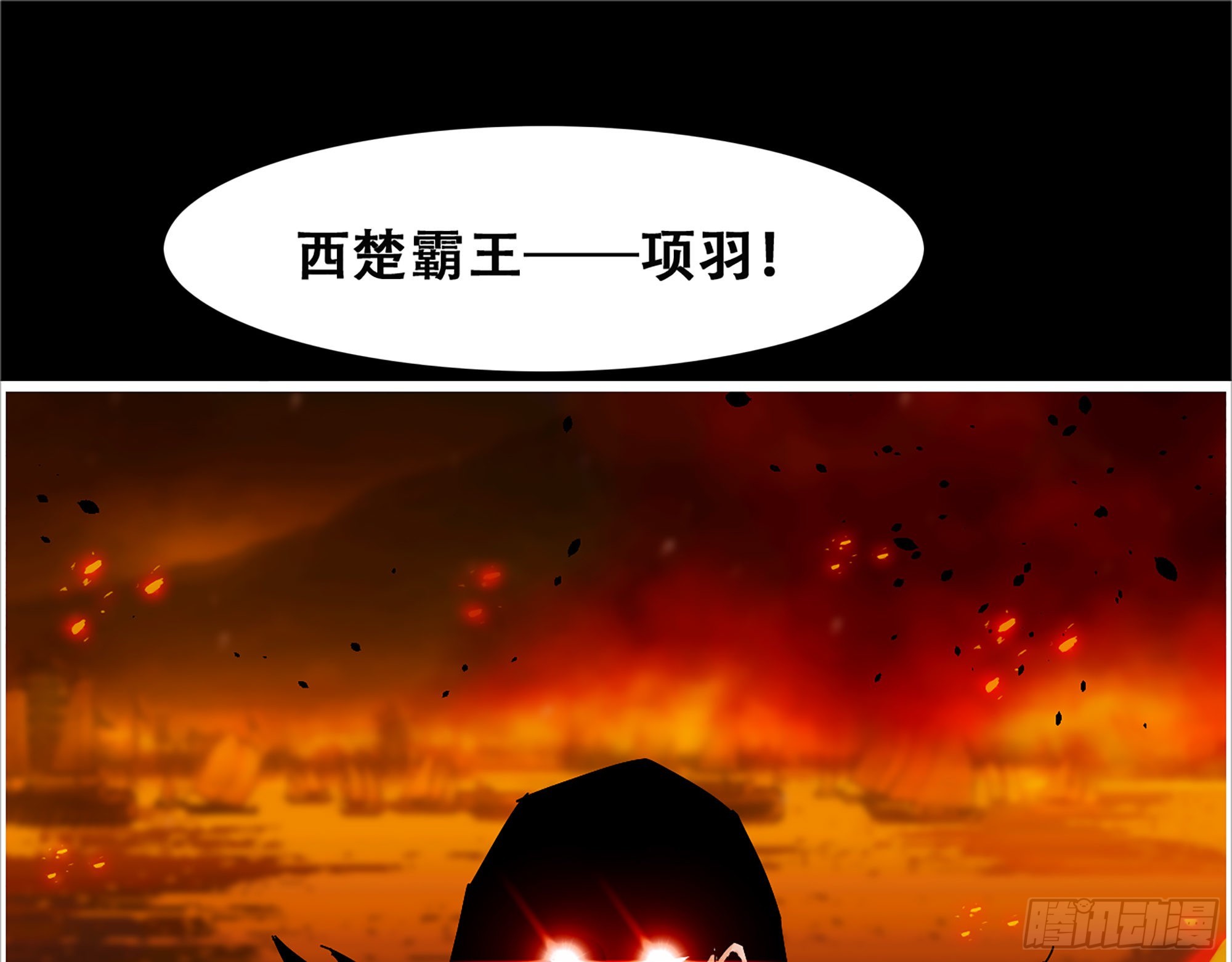 10-继续开盲盒，未知的伙伴66