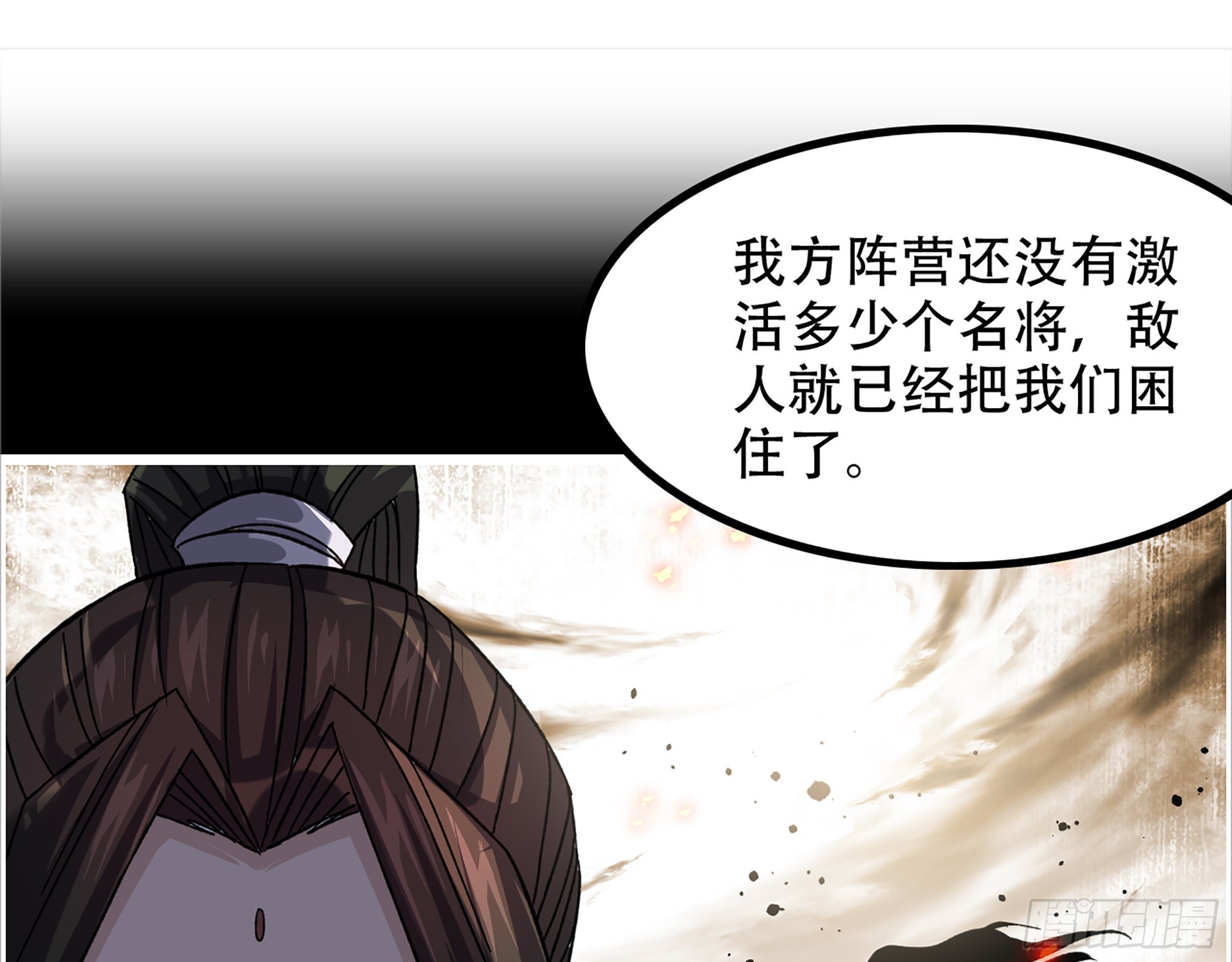 10-继续开盲盒，未知的伙伴70