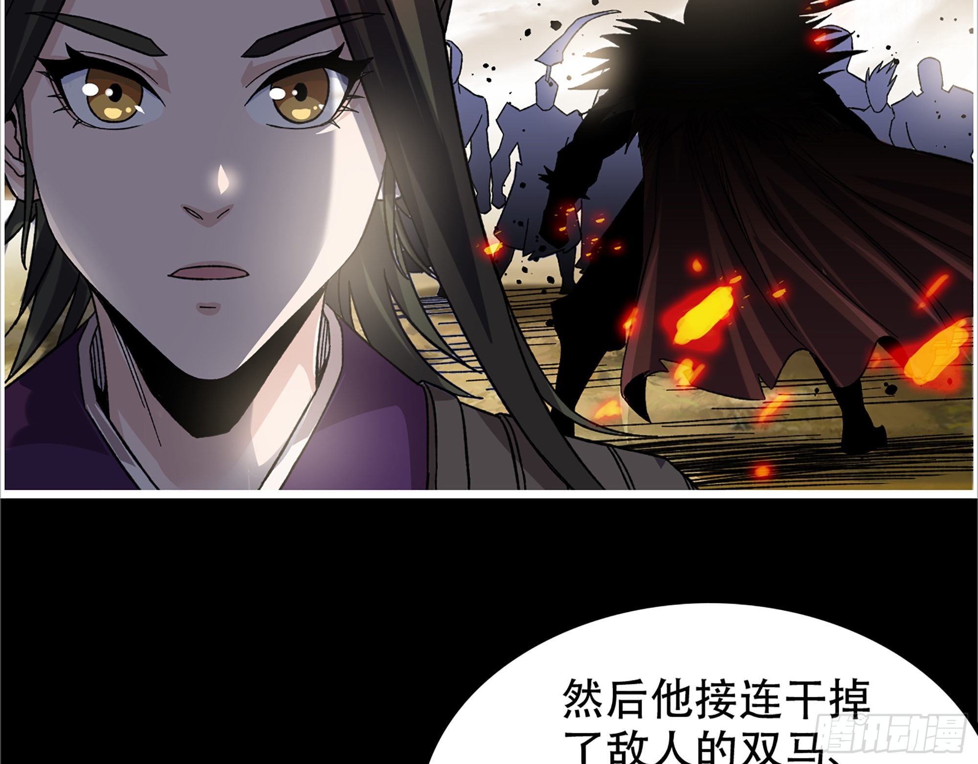 10-继续开盲盒，未知的伙伴71