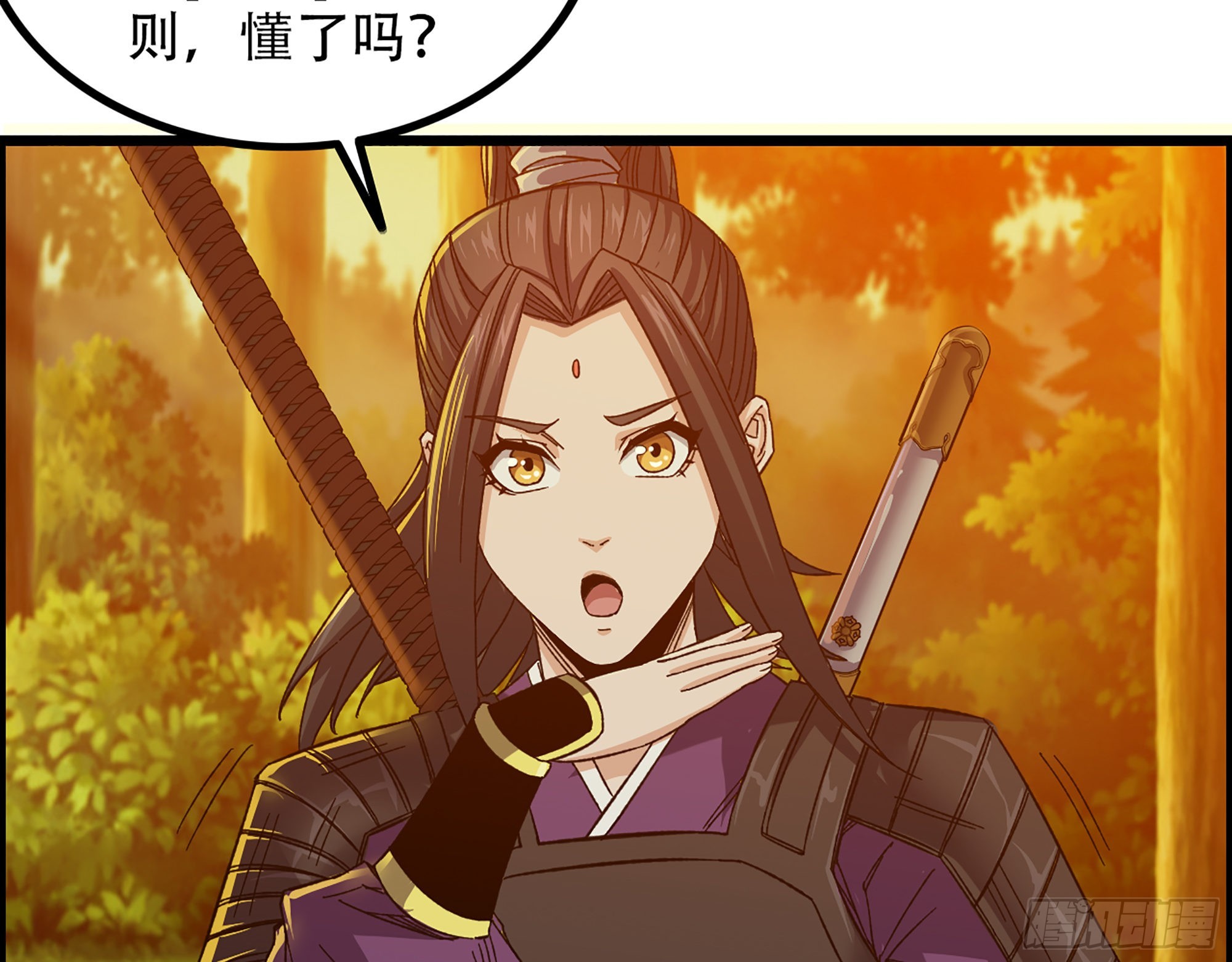 10-继续开盲盒，未知的伙伴9