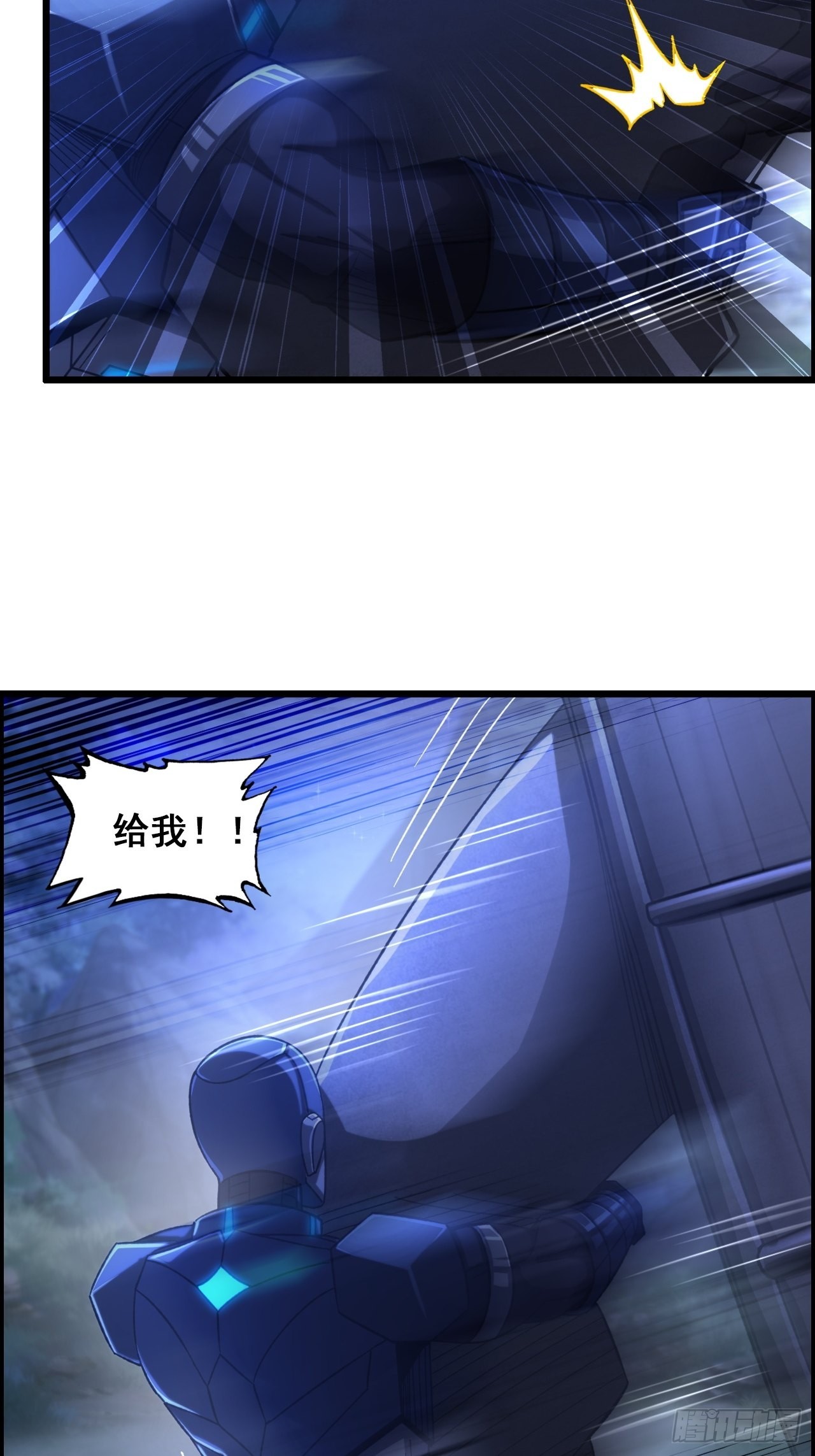 16-两边战场，激战！34