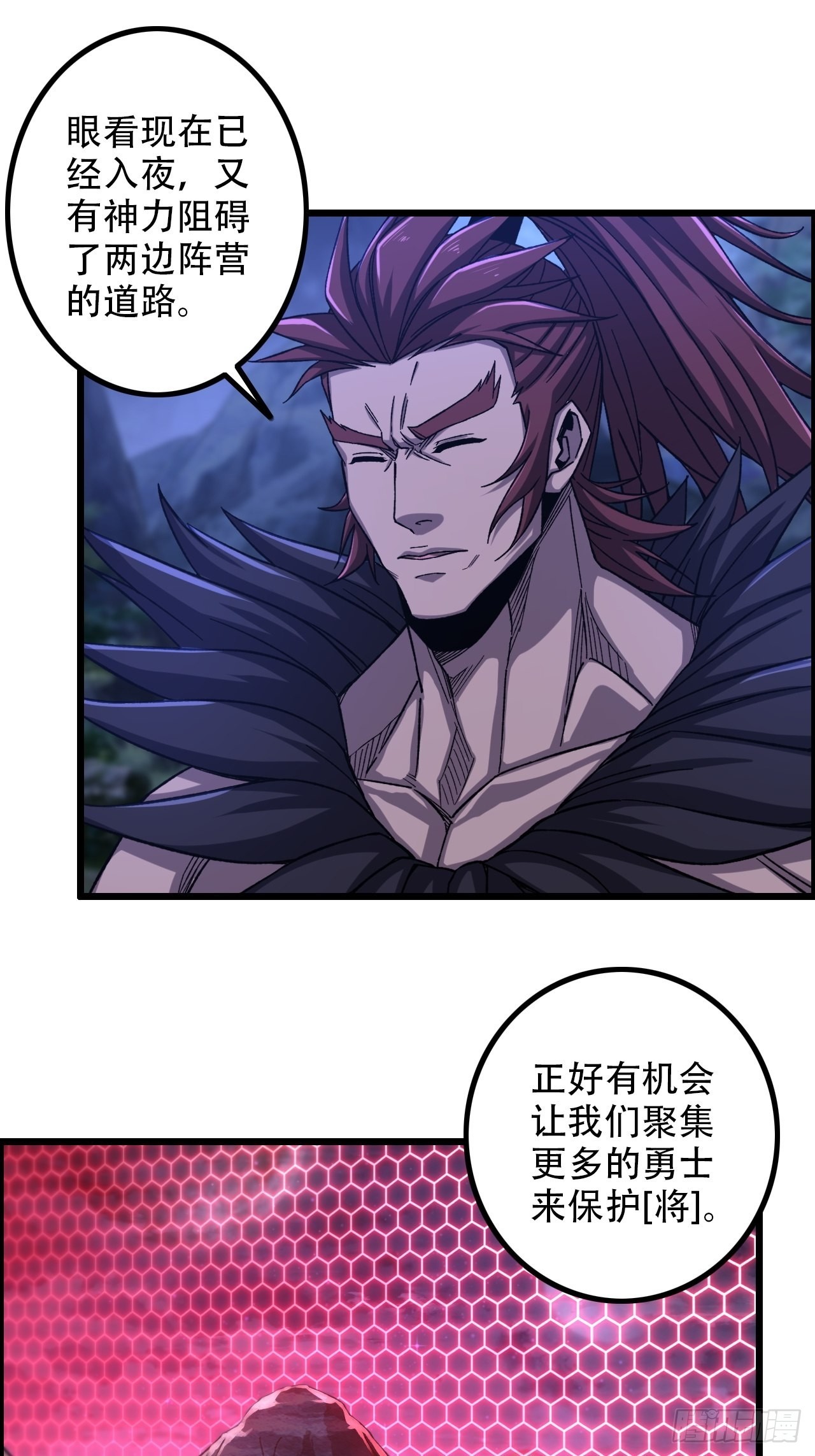 18-打爆你的王八头12