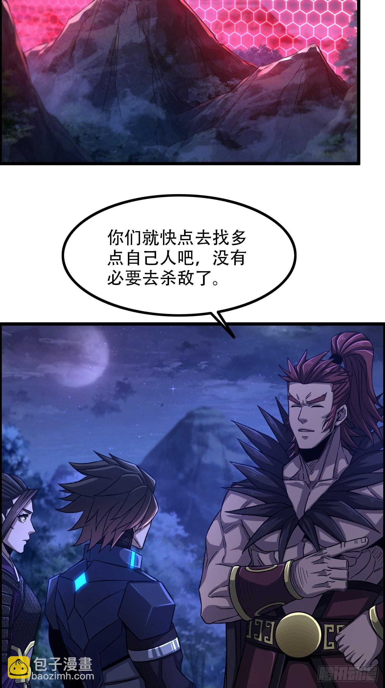 18-打爆你的王八头13