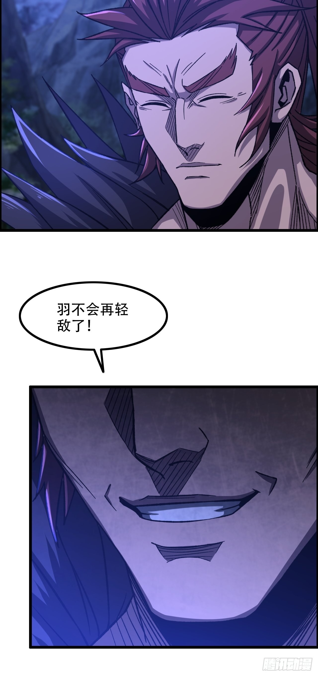 18-打爆你的王八头17