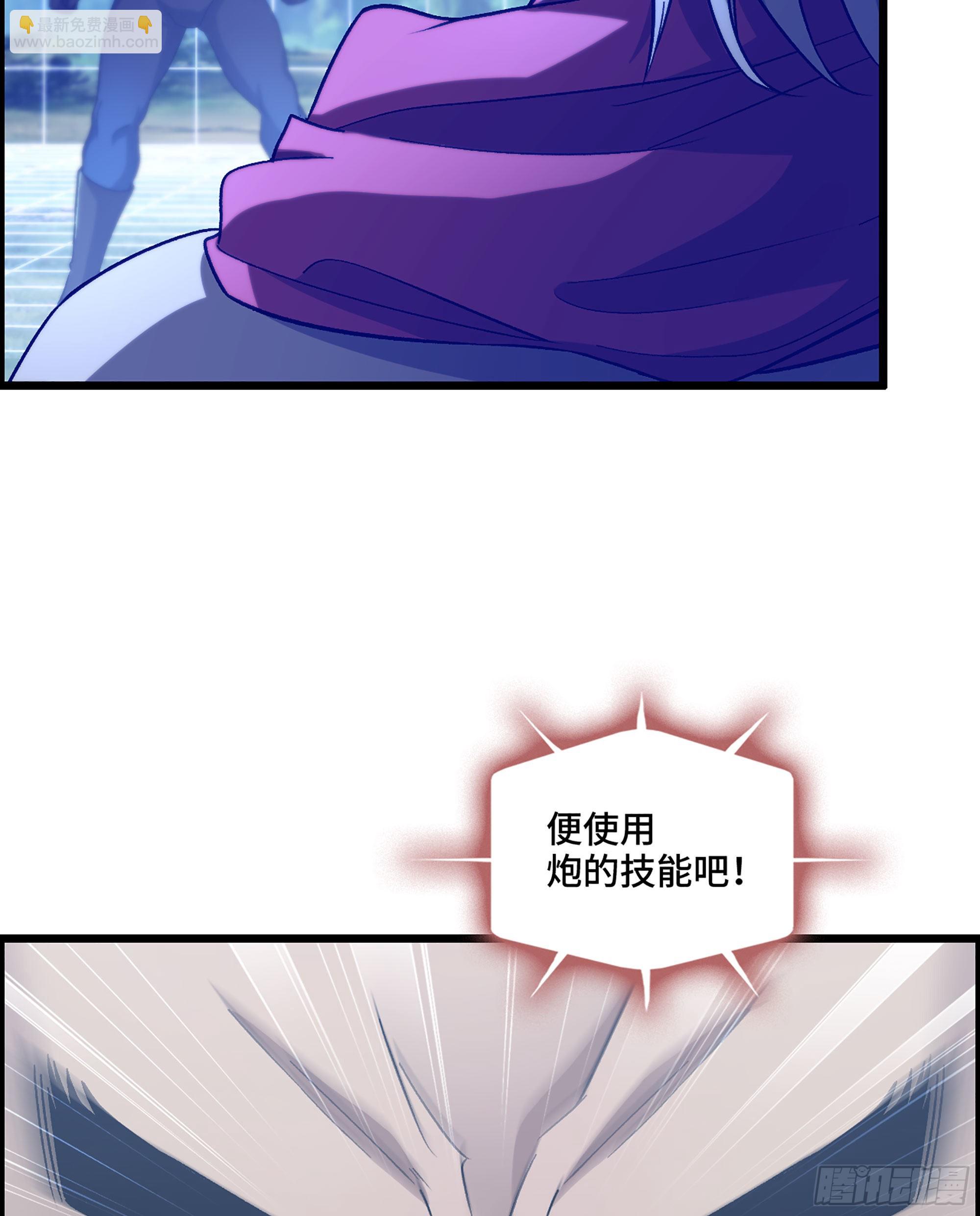 43- 何为英雄18