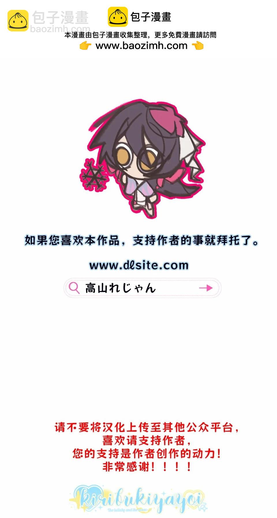 短篇1