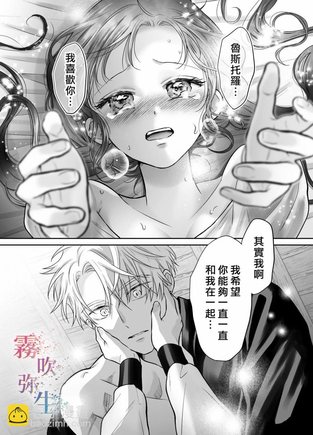 短篇27
