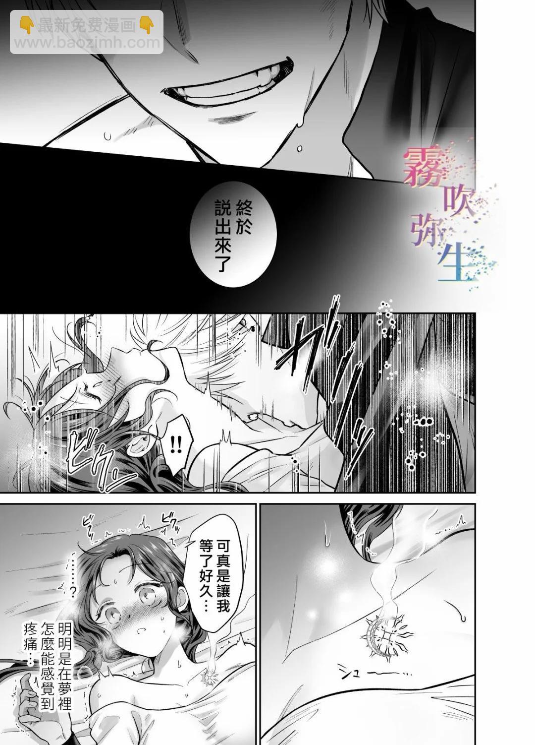 短篇28