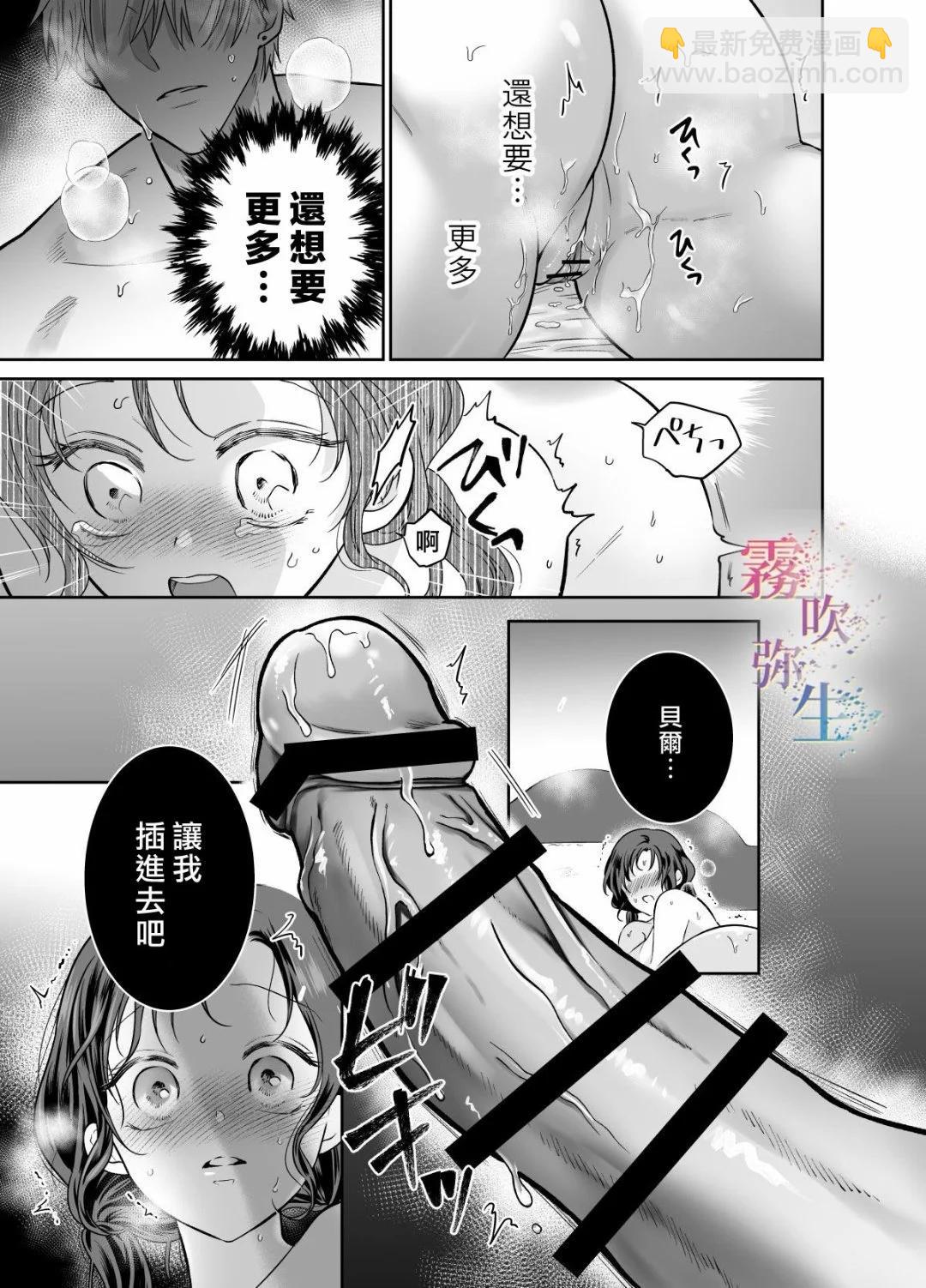 短篇40