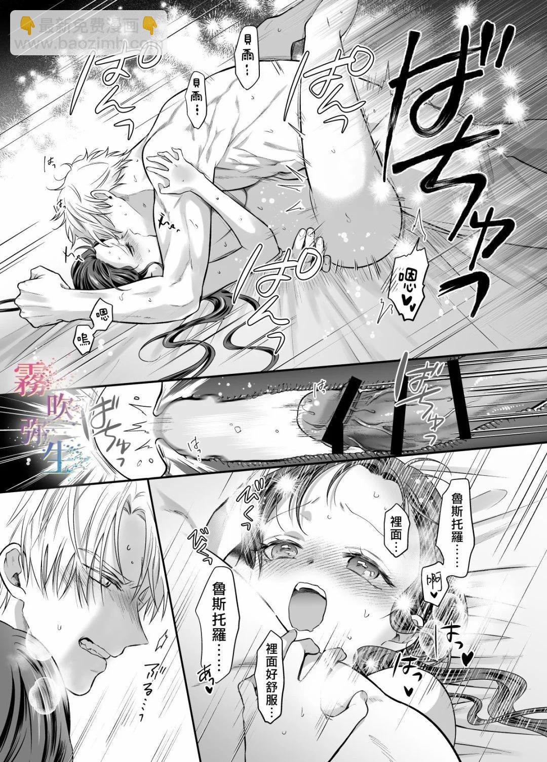 短篇50