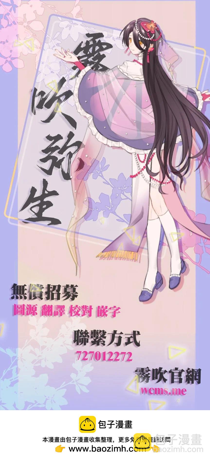 短篇63