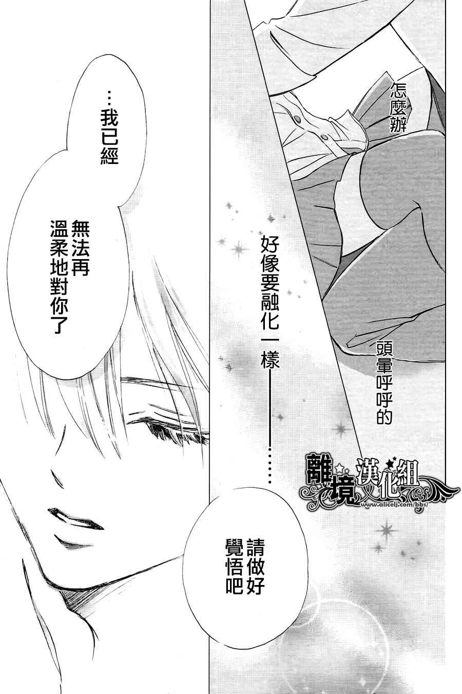 短篇46