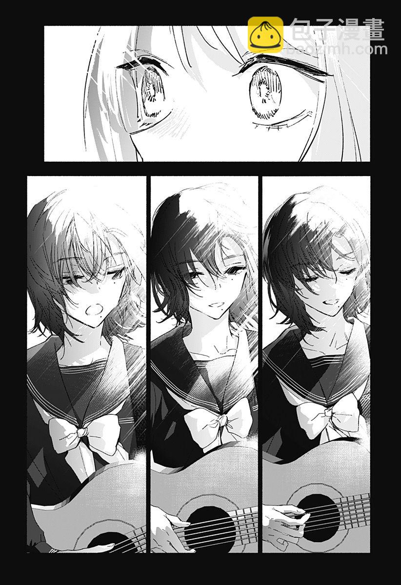 短篇10