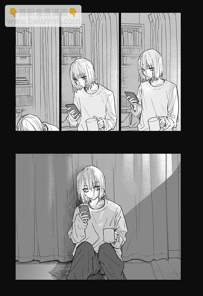 短篇31