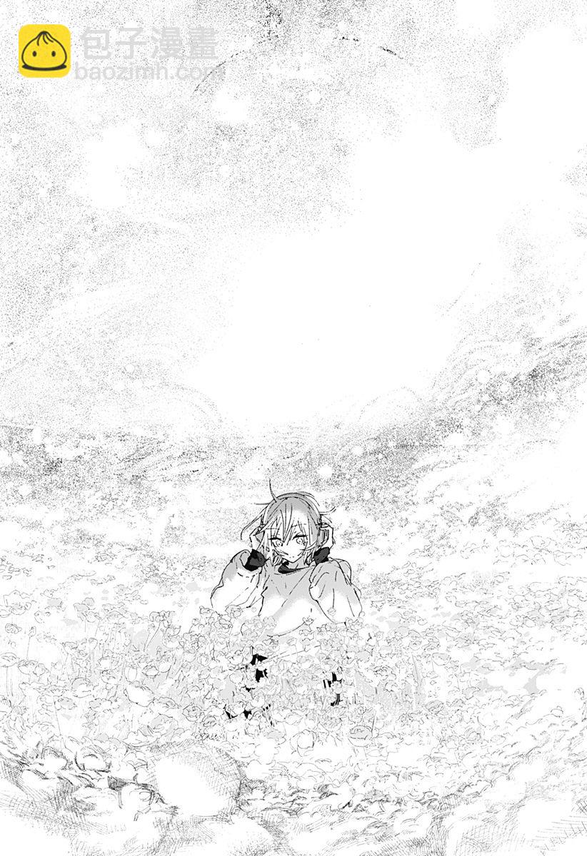 短篇34