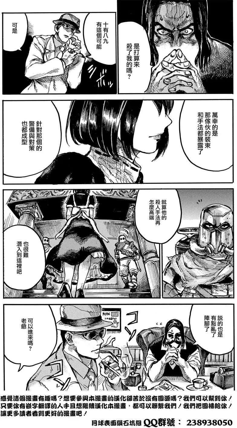 短篇32