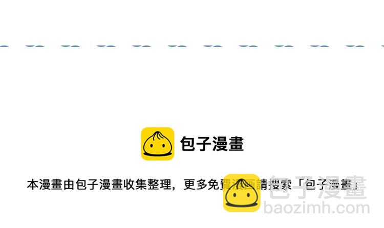 漫画视频抢鲜看！11