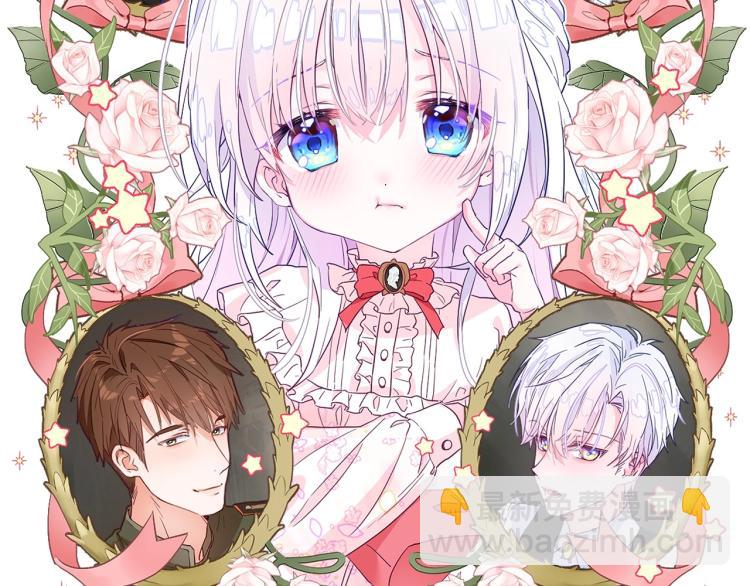 第3话 为了活命，赶紧逃！10