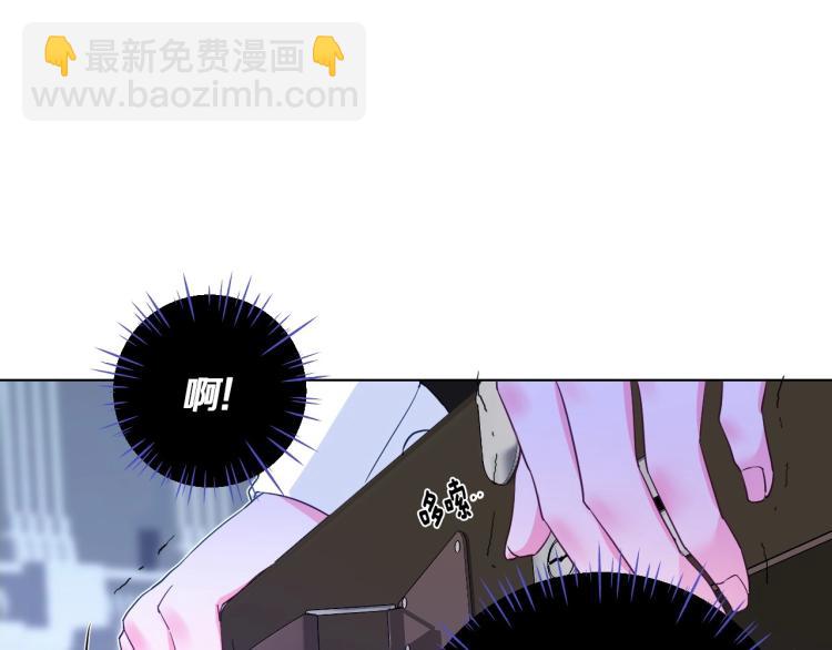 第3话 为了活命，赶紧逃！110