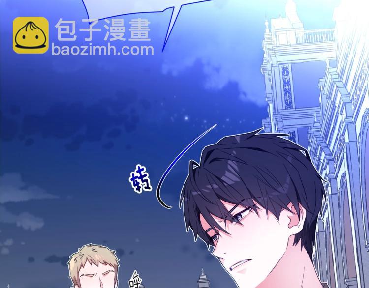 第3话 为了活命，赶紧逃！115