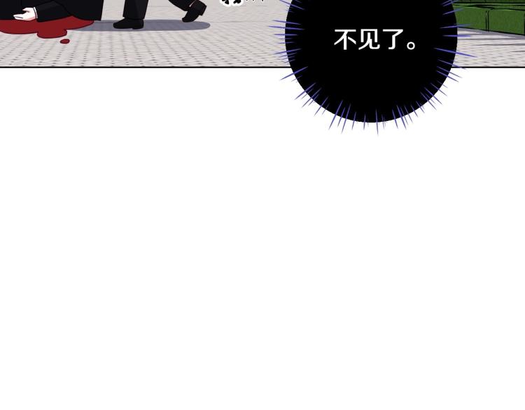 第3话 为了活命，赶紧逃！129