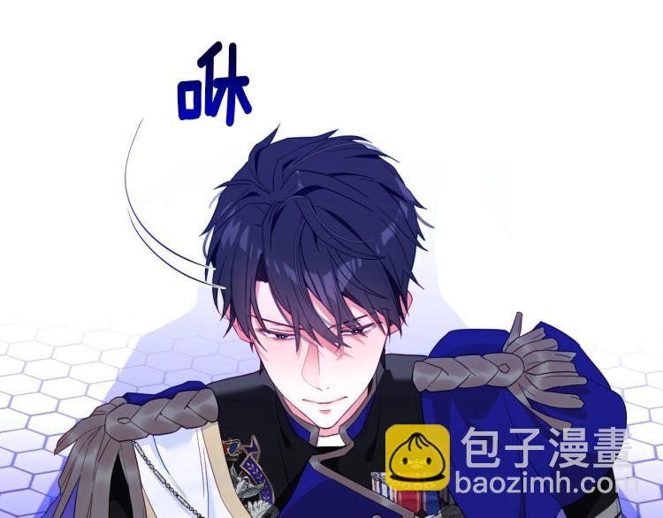 第3话 为了活命，赶紧逃！132