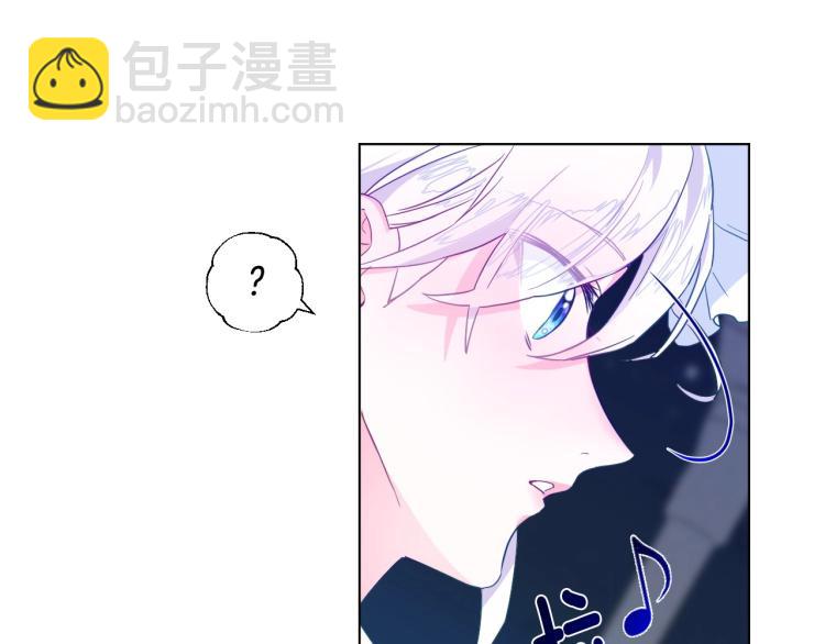 第3话 为了活命，赶紧逃！138