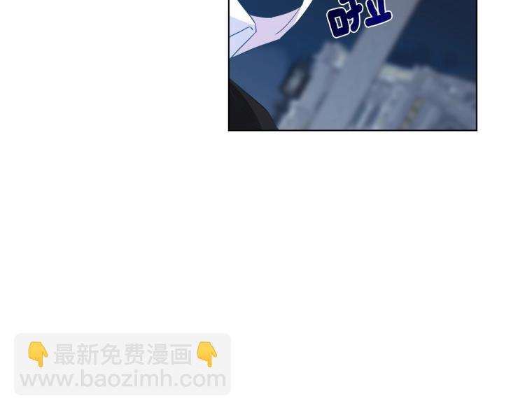 第3话 为了活命，赶紧逃！139