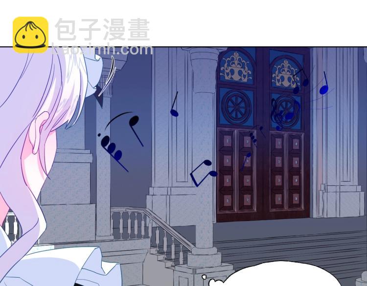 第3话 为了活命，赶紧逃！140