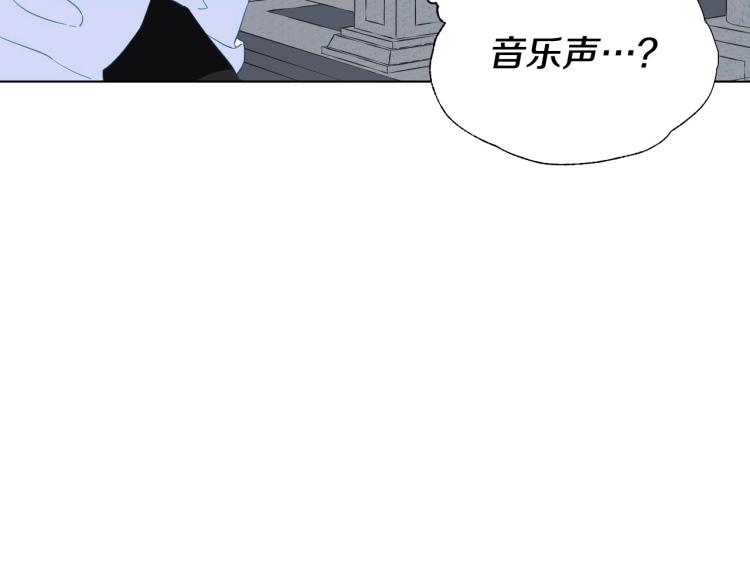 第3话 为了活命，赶紧逃！141