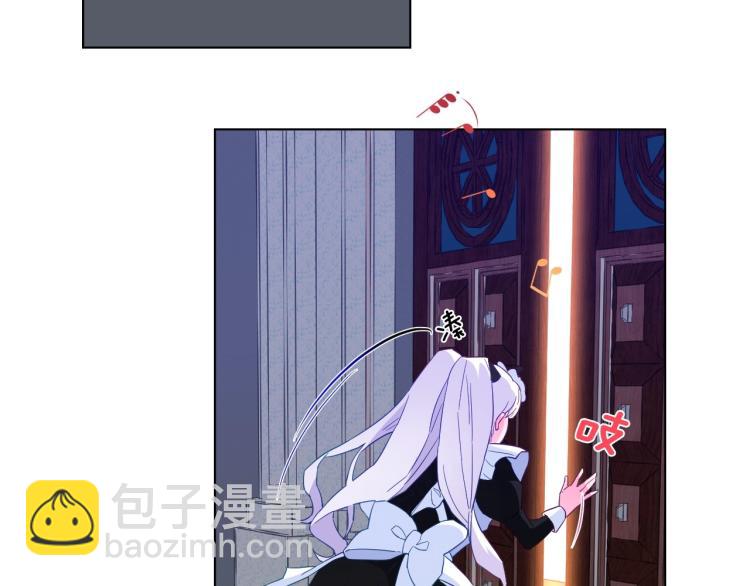 第3话 为了活命，赶紧逃！143