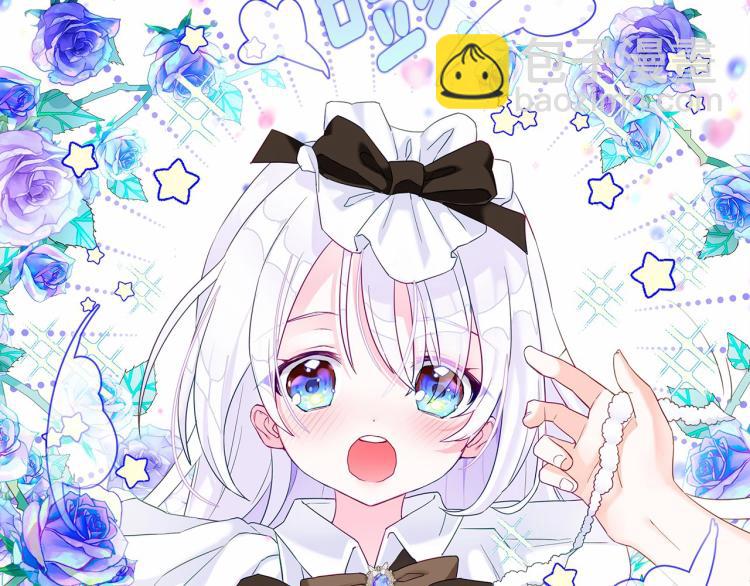 第3话 为了活命，赶紧逃！163