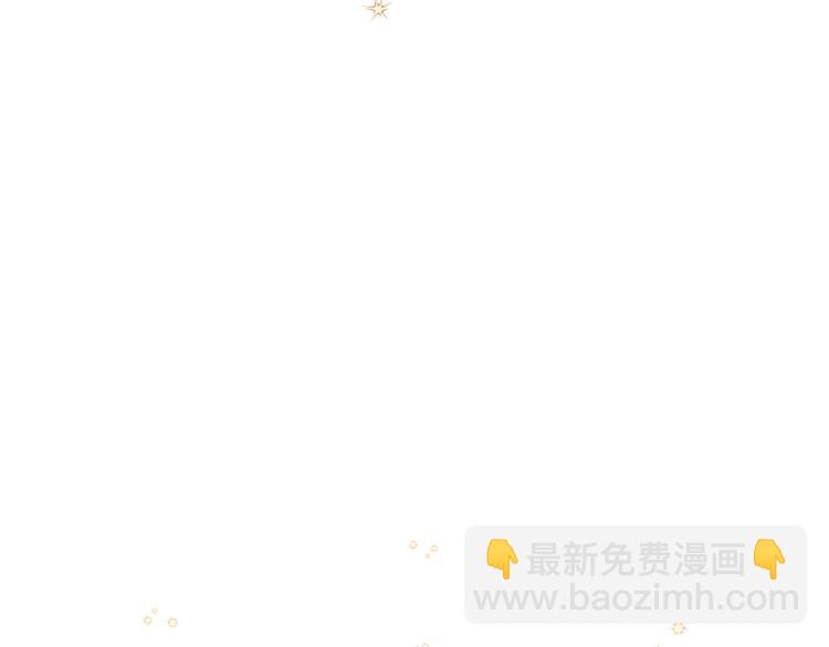 第3话 为了活命，赶紧逃！22