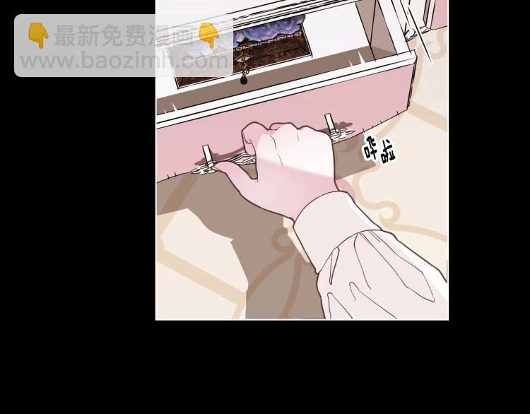 第3话 为了活命，赶紧逃！3