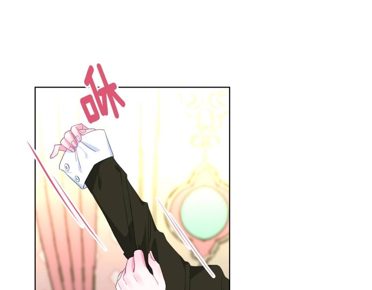 第3话 为了活命，赶紧逃！32