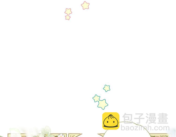 第3话 为了活命，赶紧逃！35