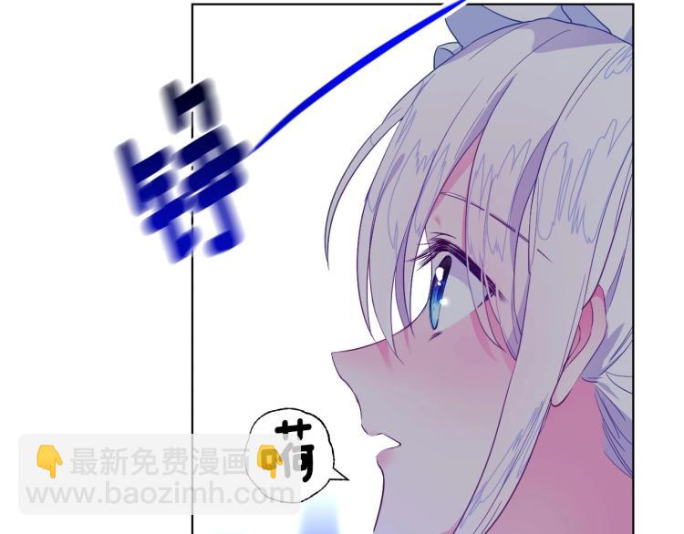第3话 为了活命，赶紧逃！43