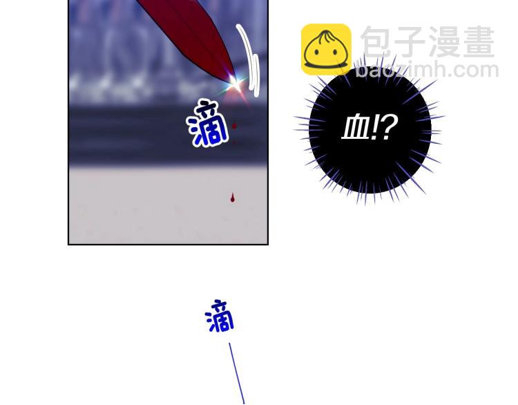 第3话 为了活命，赶紧逃！47