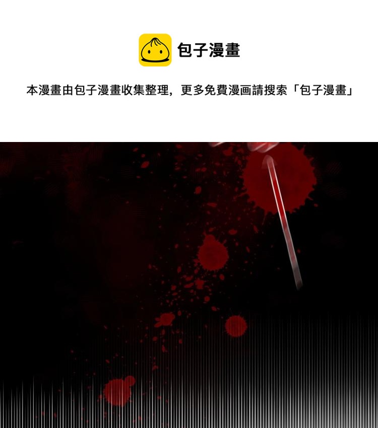 第3话 为了活命，赶紧逃！60