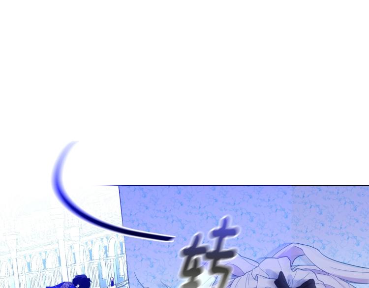 第3话 为了活命，赶紧逃！63
