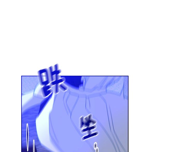 第3话 为了活命，赶紧逃！66