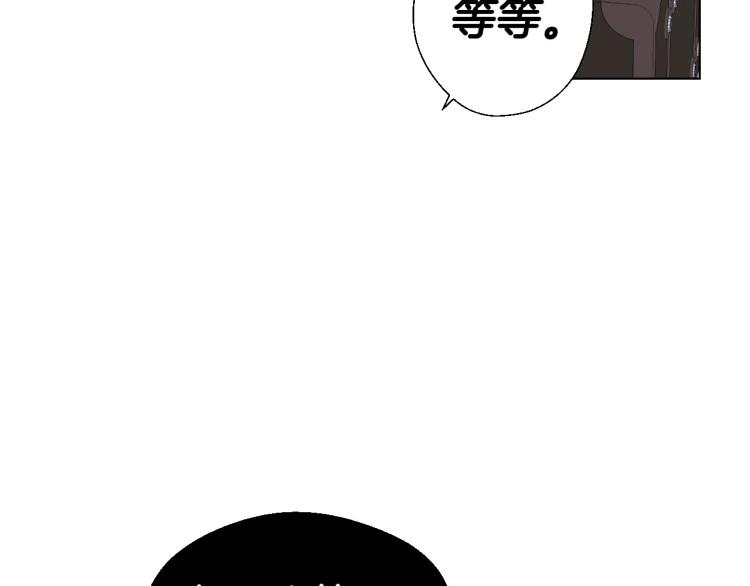 第3话 为了活命，赶紧逃！92