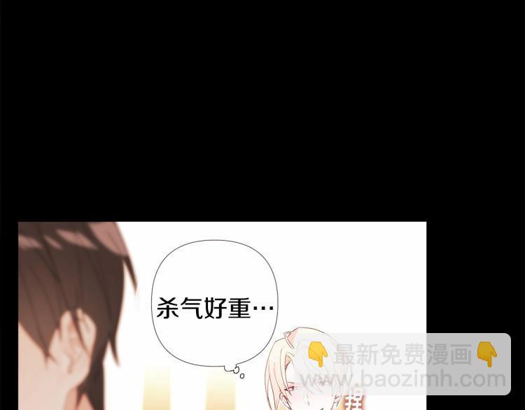 第5话 和第二个爸爸见面（2）1