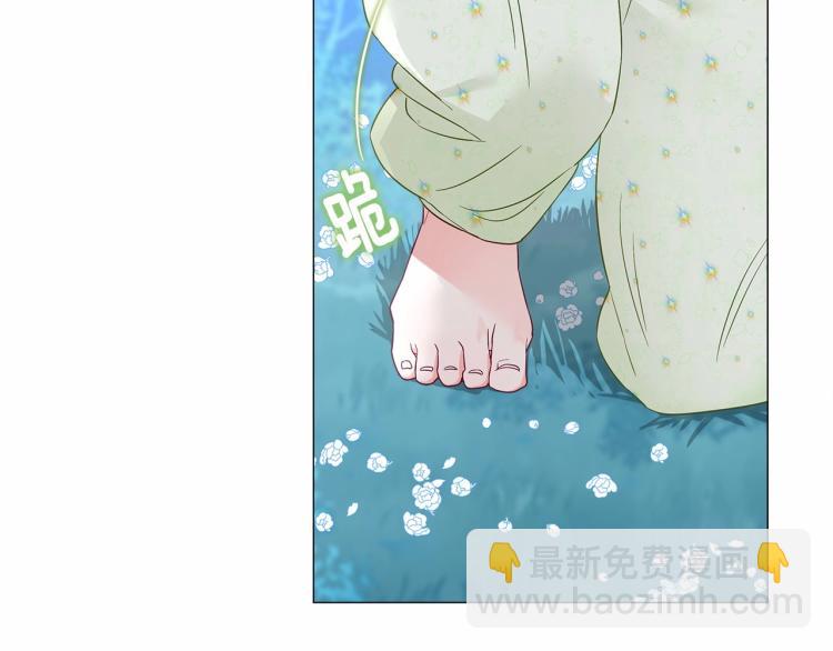 第5话 和第二个爸爸见面（2）106