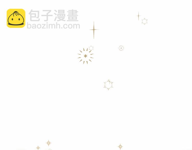 第5话 和第二个爸爸见面（2）120