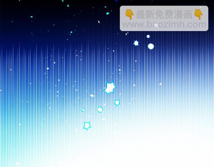 第5话 和第二个爸爸见面（2）129